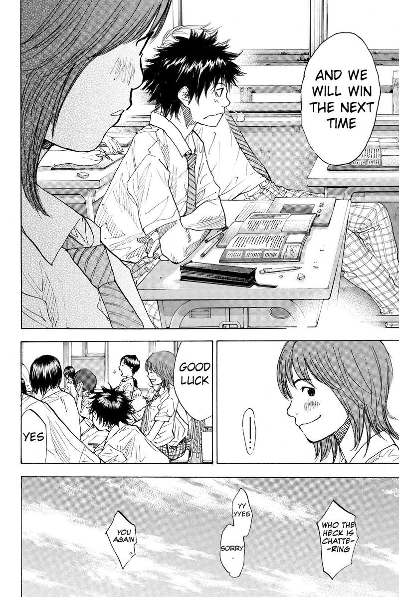 Ahiru No Sora 166 28
