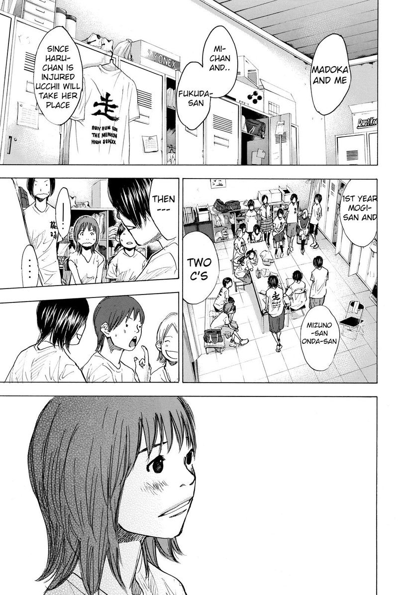 Ahiru No Sora 166 29