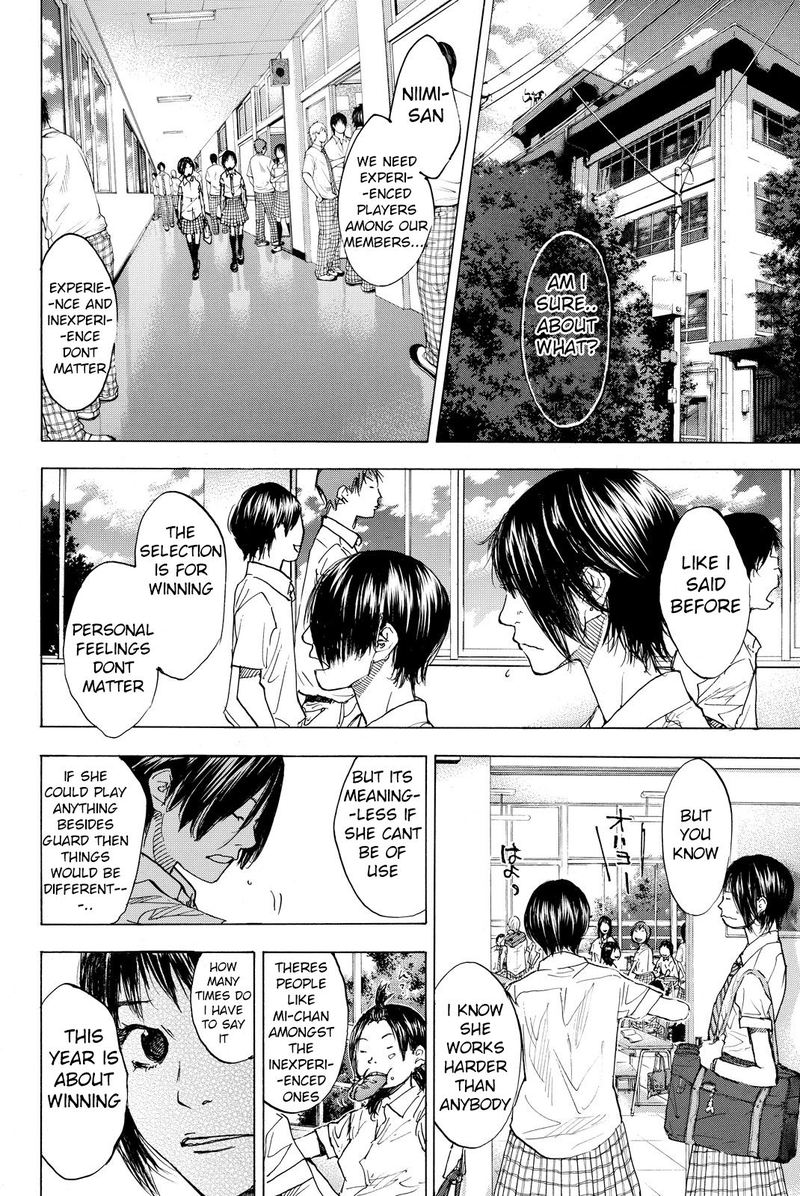 Ahiru No Sora 166 30