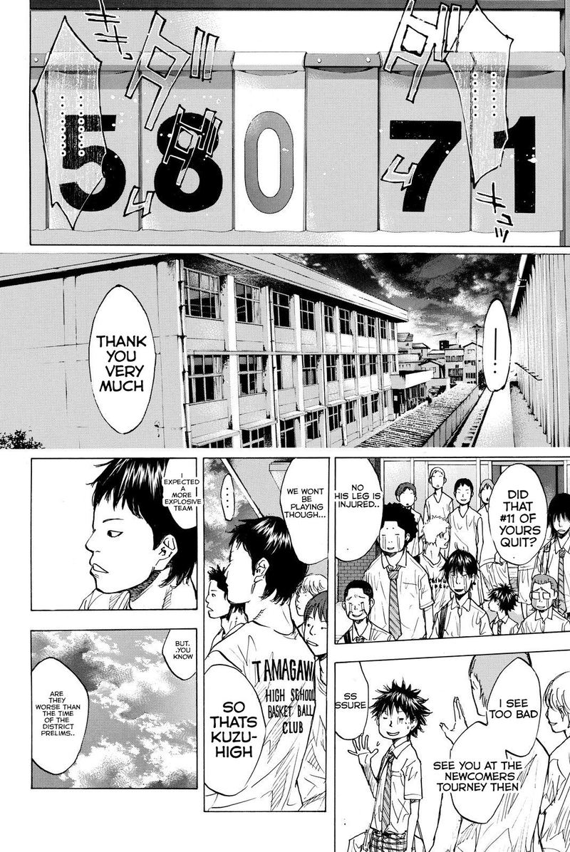 Ahiru No Sora 166 36
