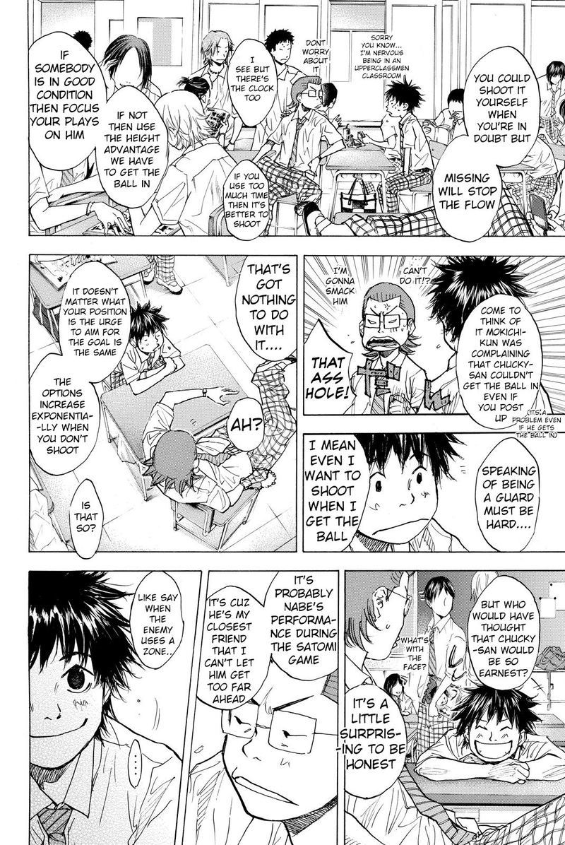 Ahiru No Sora 166 6
