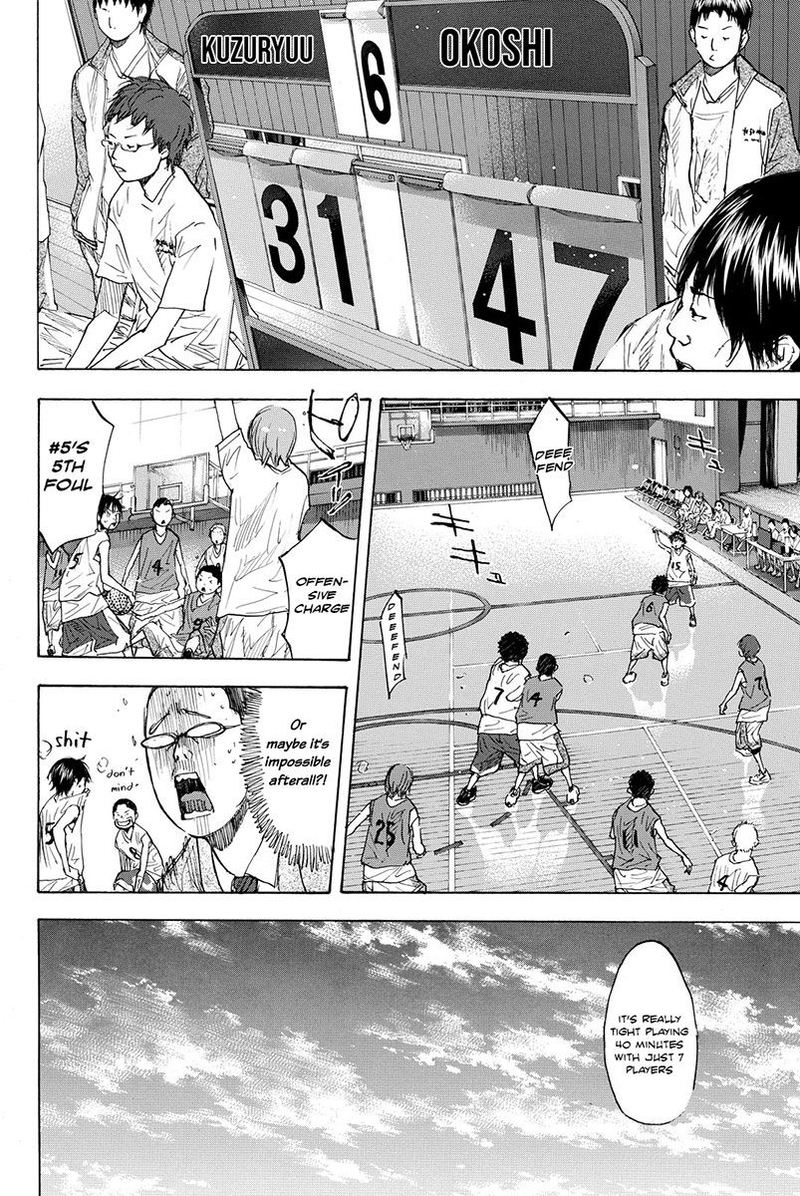 Ahiru No Sora 167 10