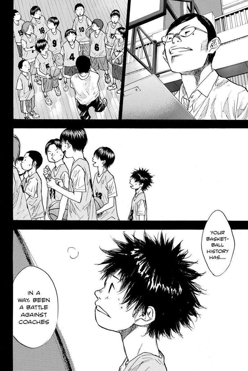 Ahiru No Sora 167 4
