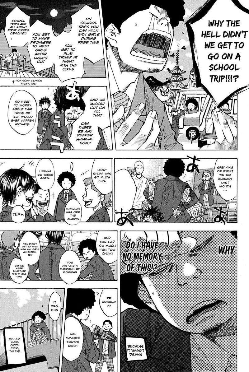 Ahiru No Sora 167 7