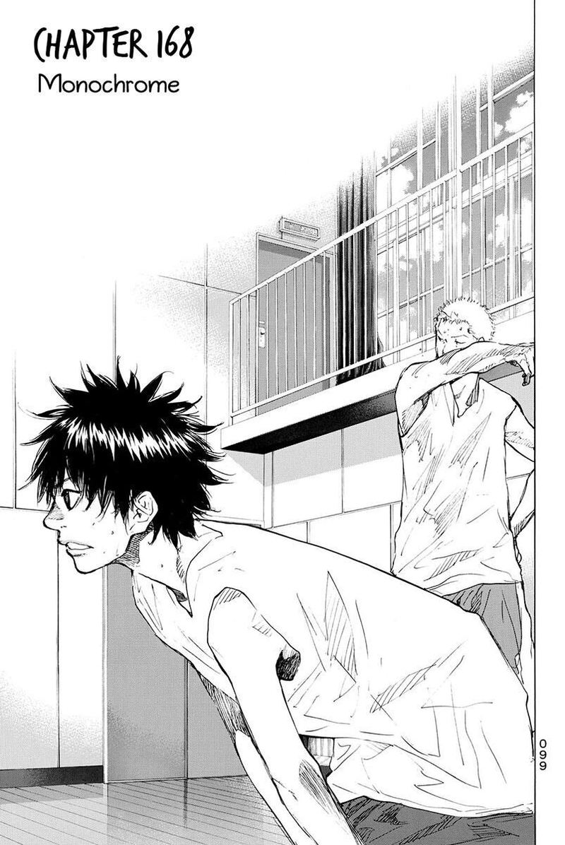 Ahiru No Sora 168 1
