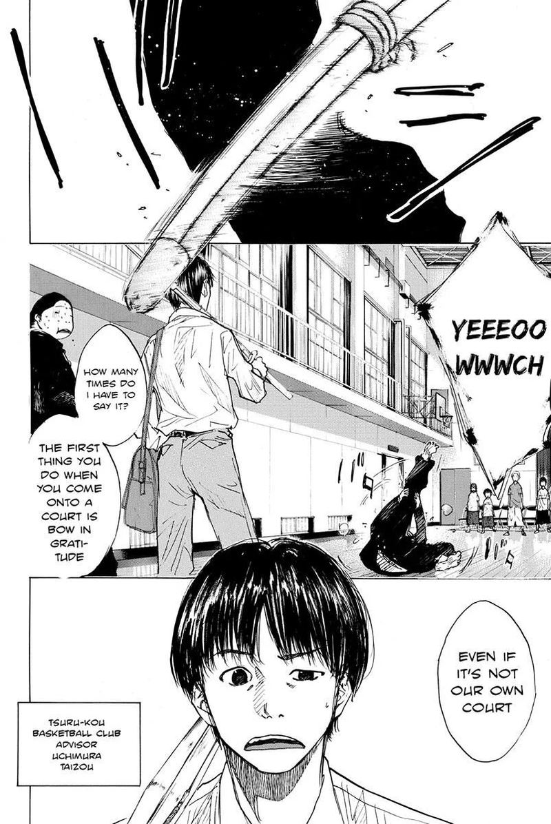 Ahiru No Sora 168 8