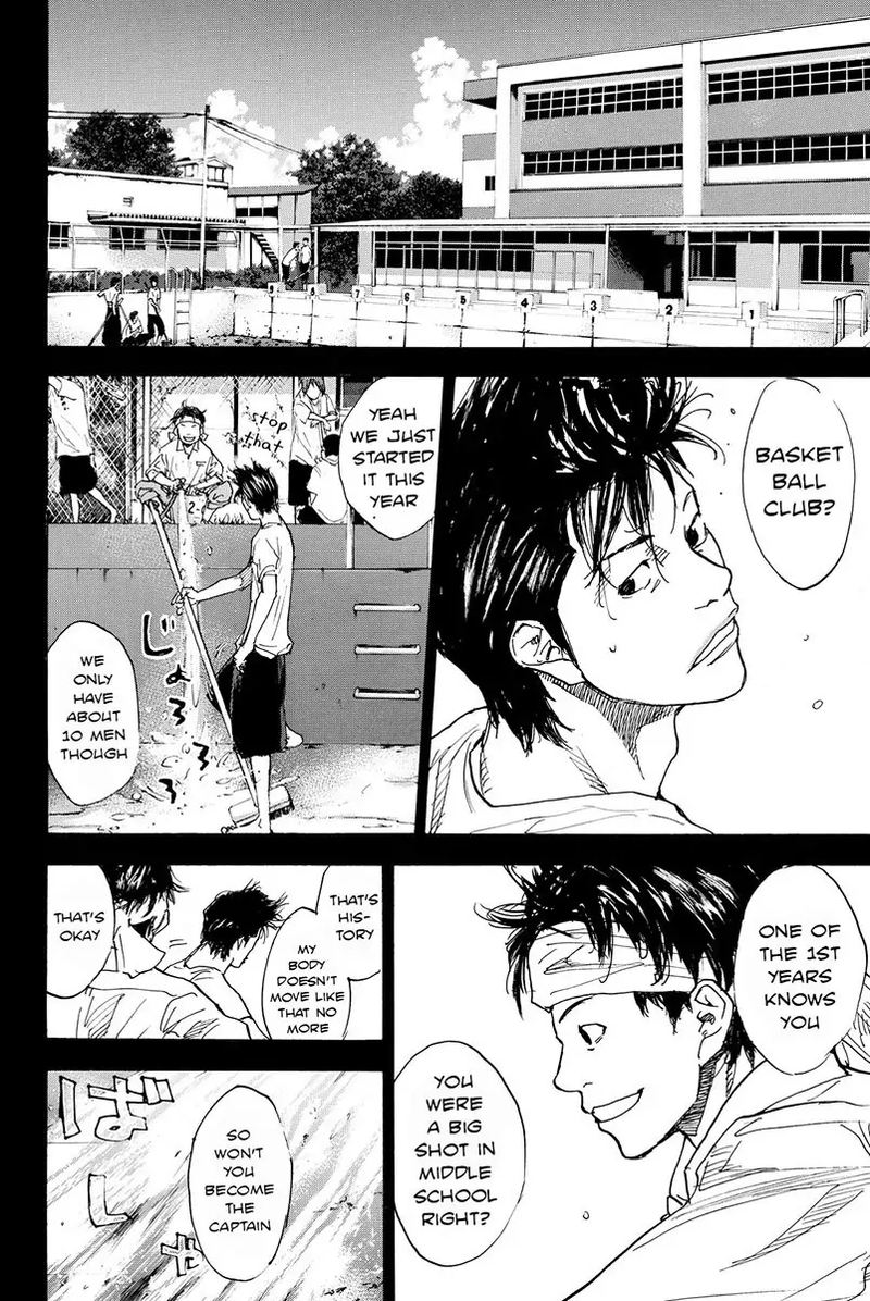 Ahiru No Sora 169 16