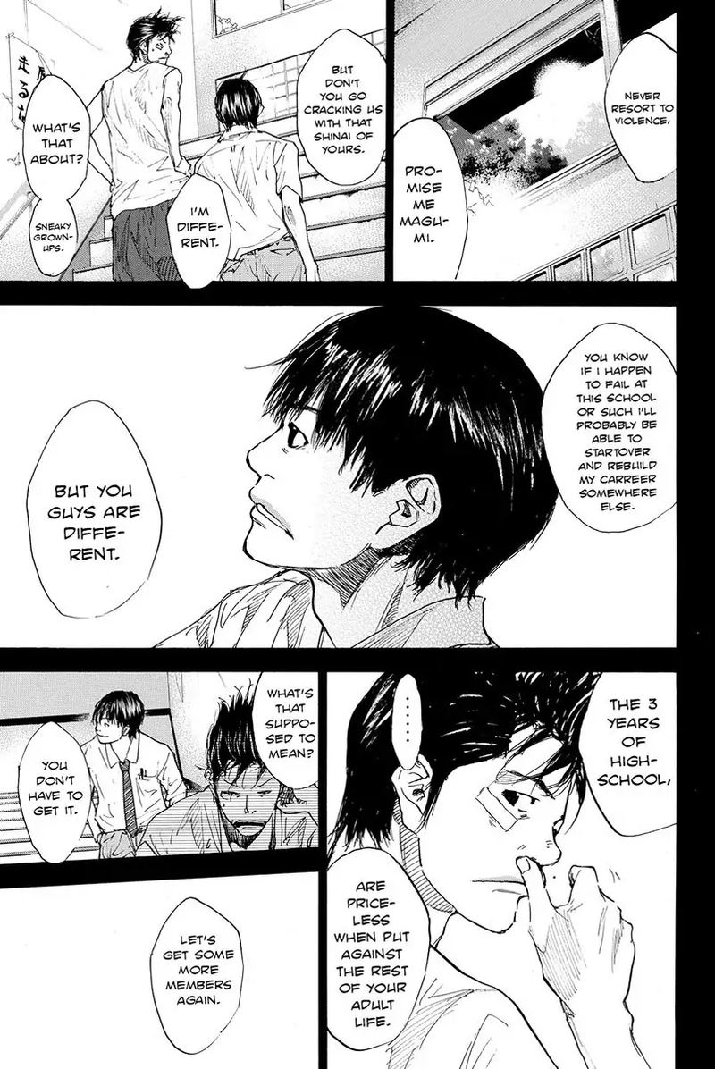 Ahiru No Sora 169 21