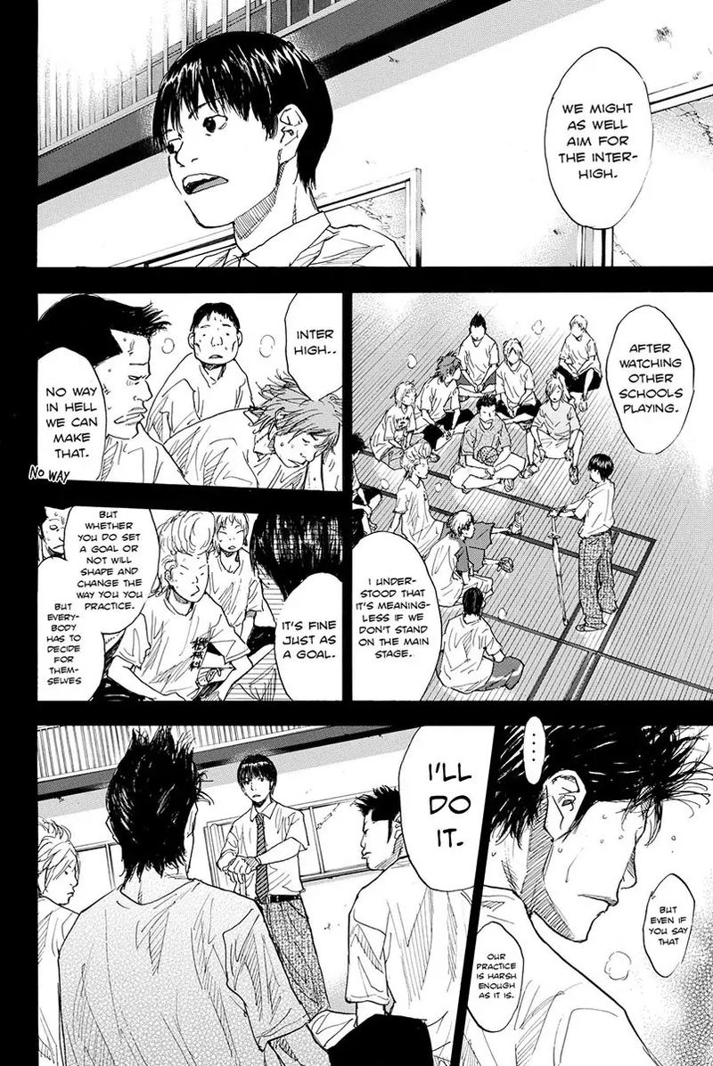 Ahiru No Sora 169 22