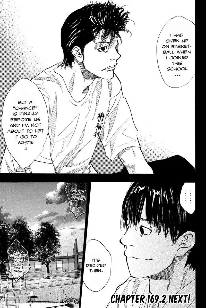 Ahiru No Sora 169 23
