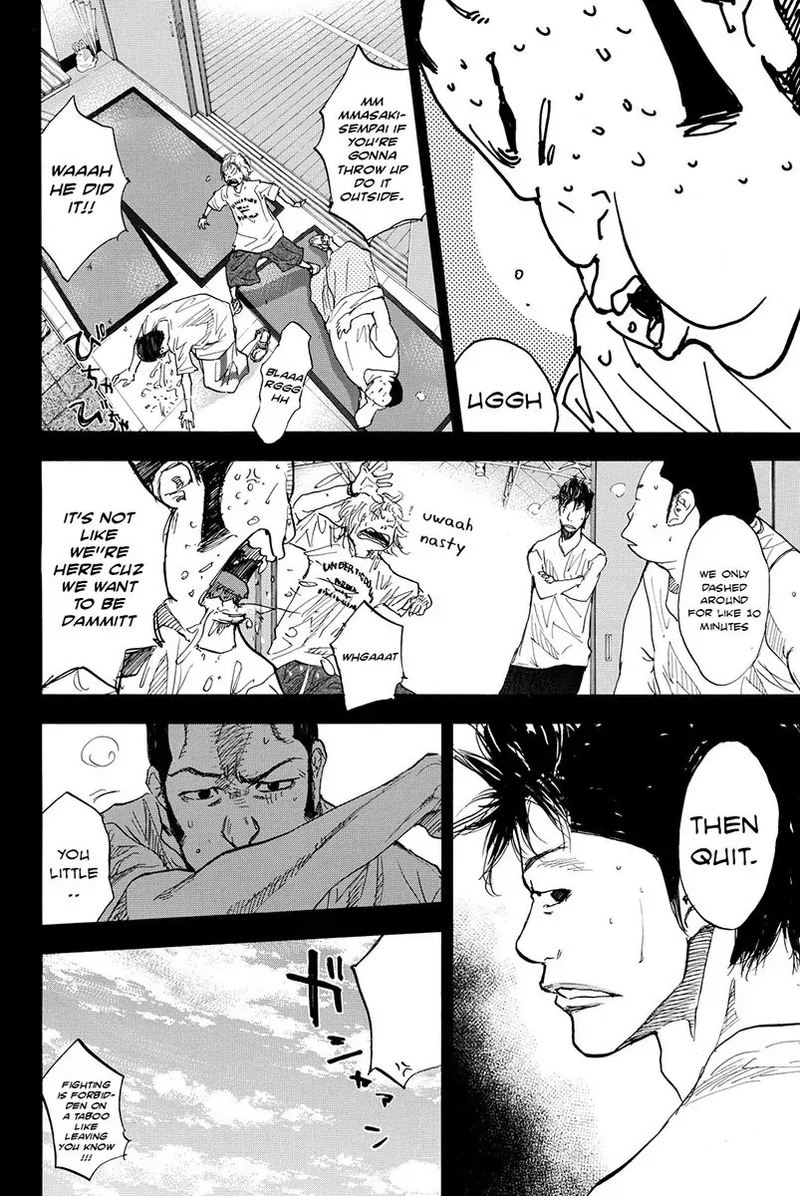 Ahiru No Sora 169 26