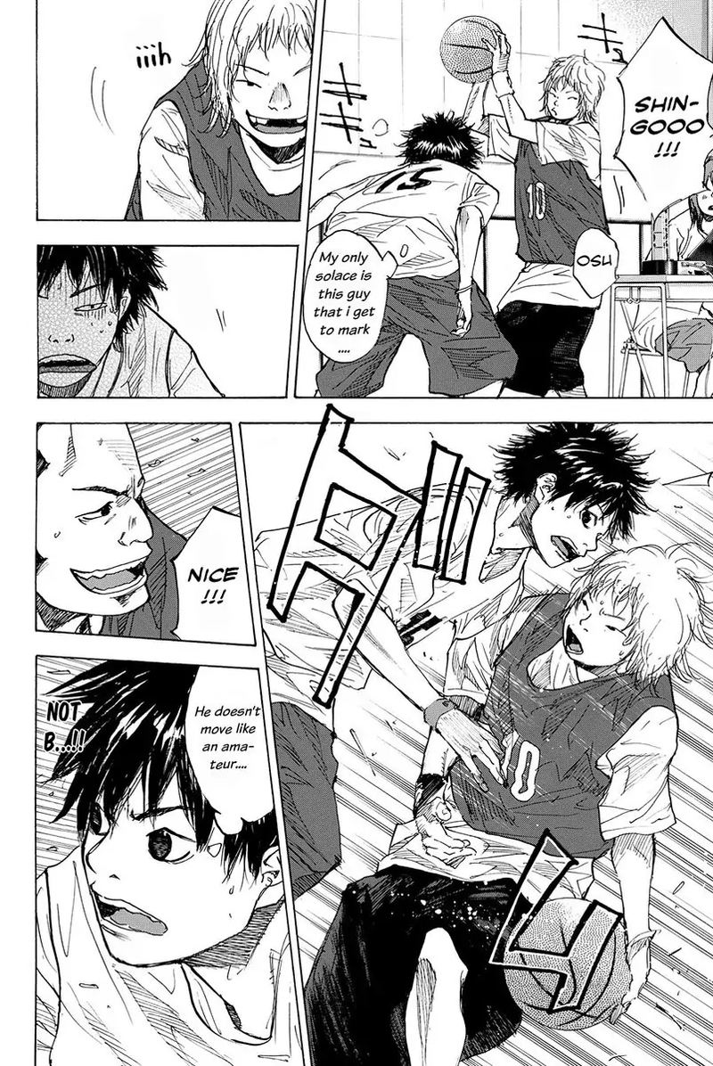 Ahiru No Sora 169 8