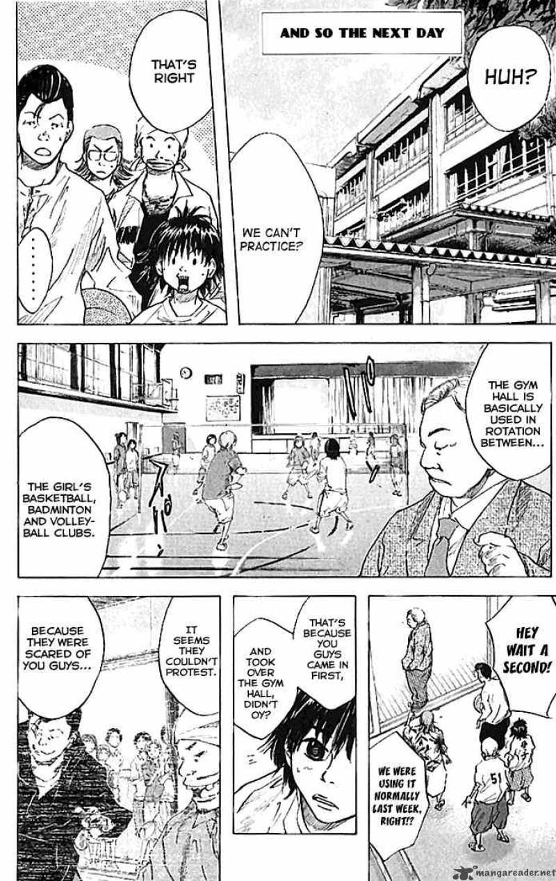Ahiru No Sora 17 11