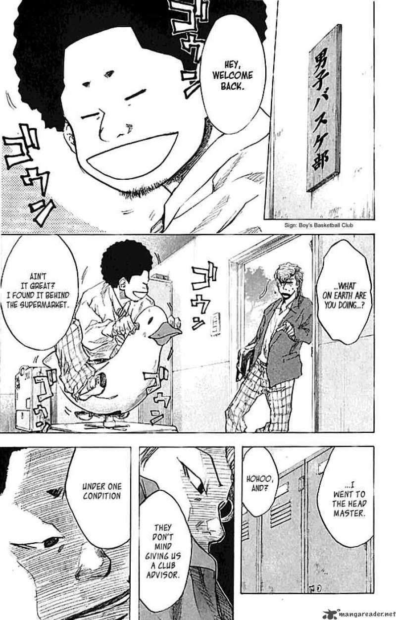 Ahiru No Sora 17 14