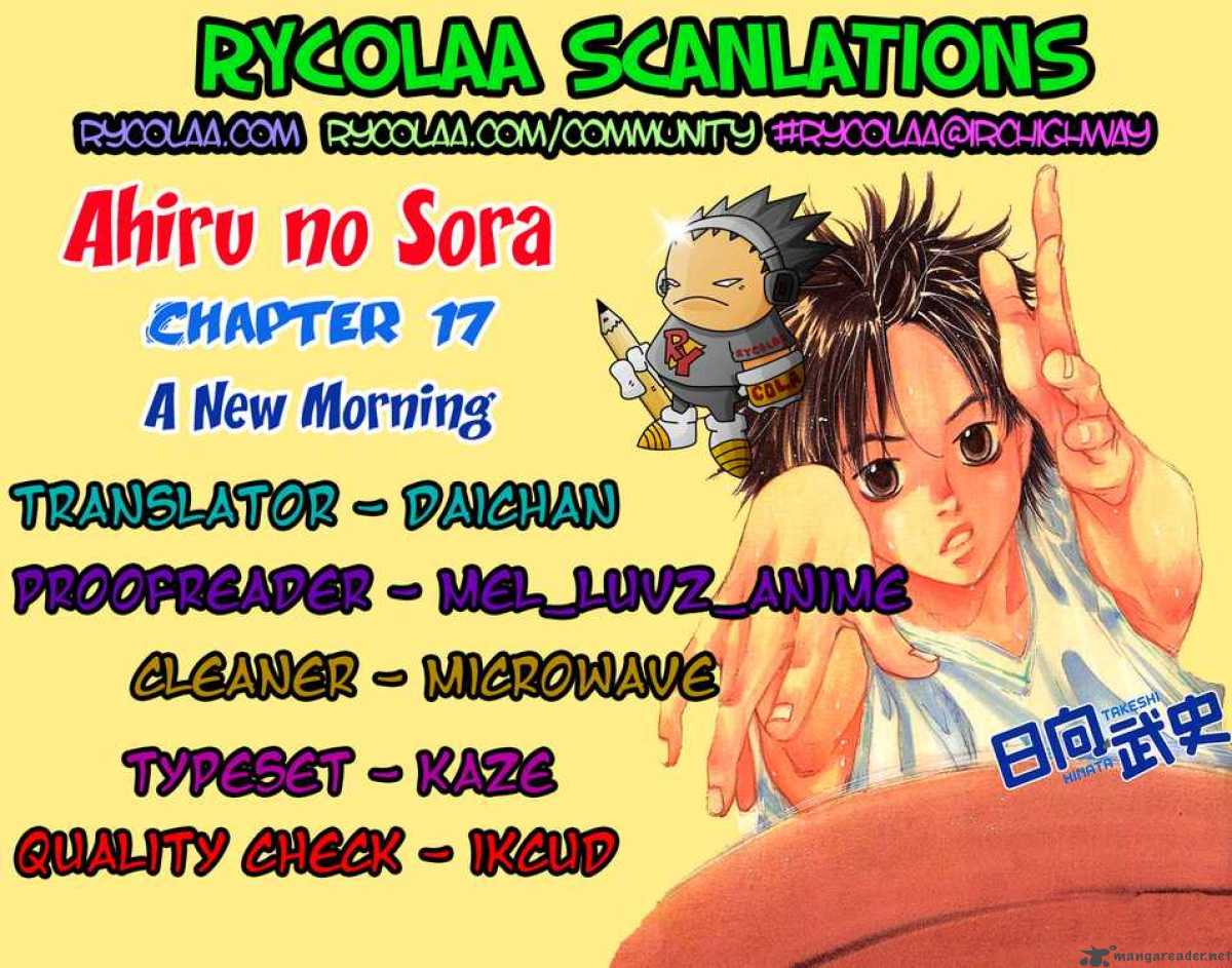 Ahiru No Sora 17 23