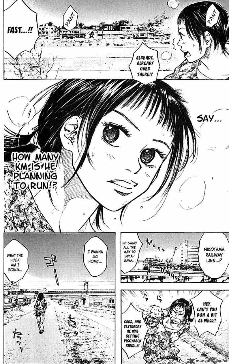 Ahiru No Sora 17 5