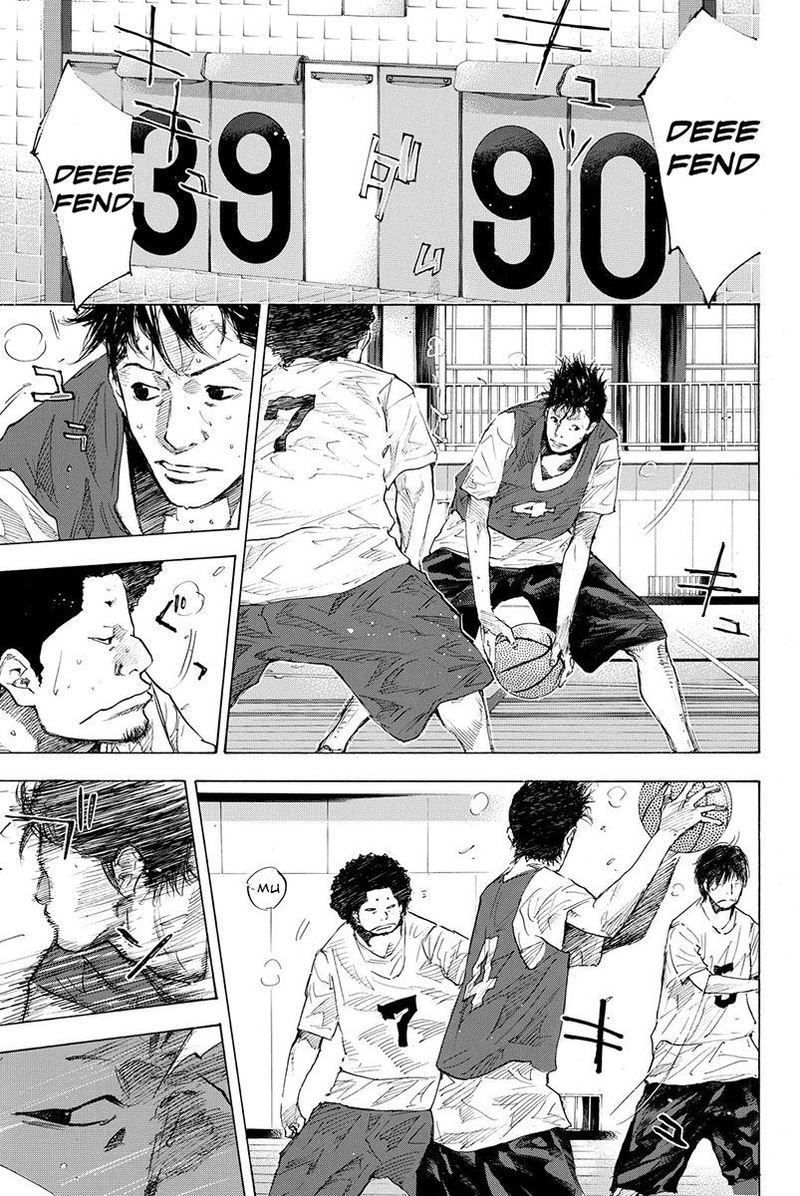 Ahiru No Sora 170 15