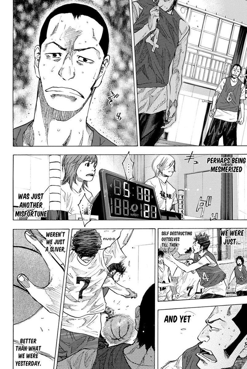 Ahiru No Sora 170 22