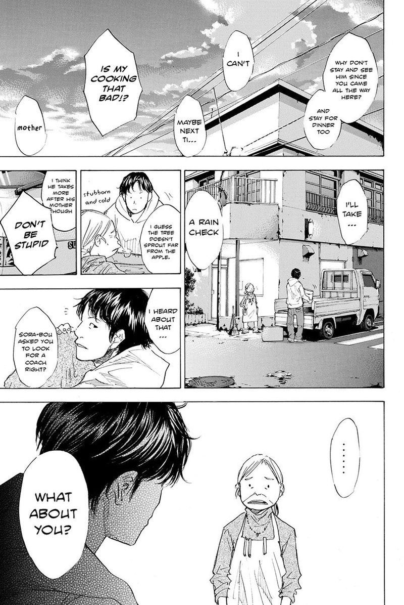 Ahiru No Sora 170 5