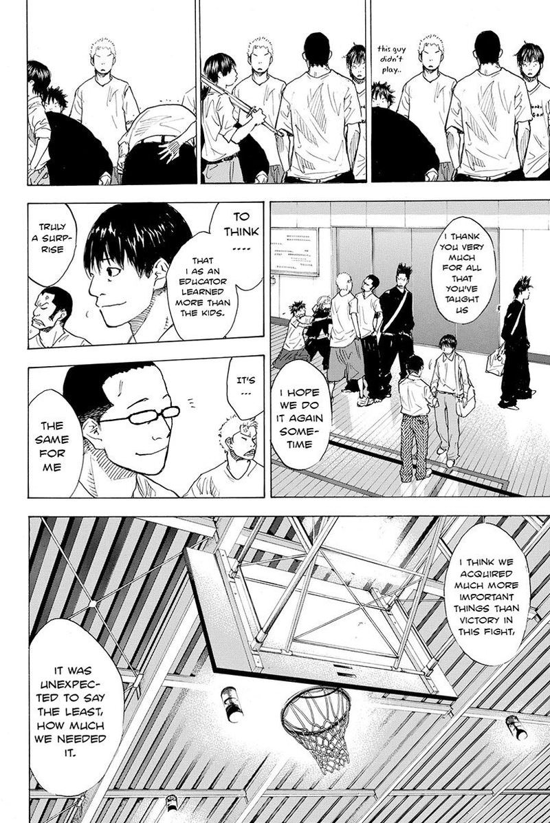 Ahiru No Sora 170 8