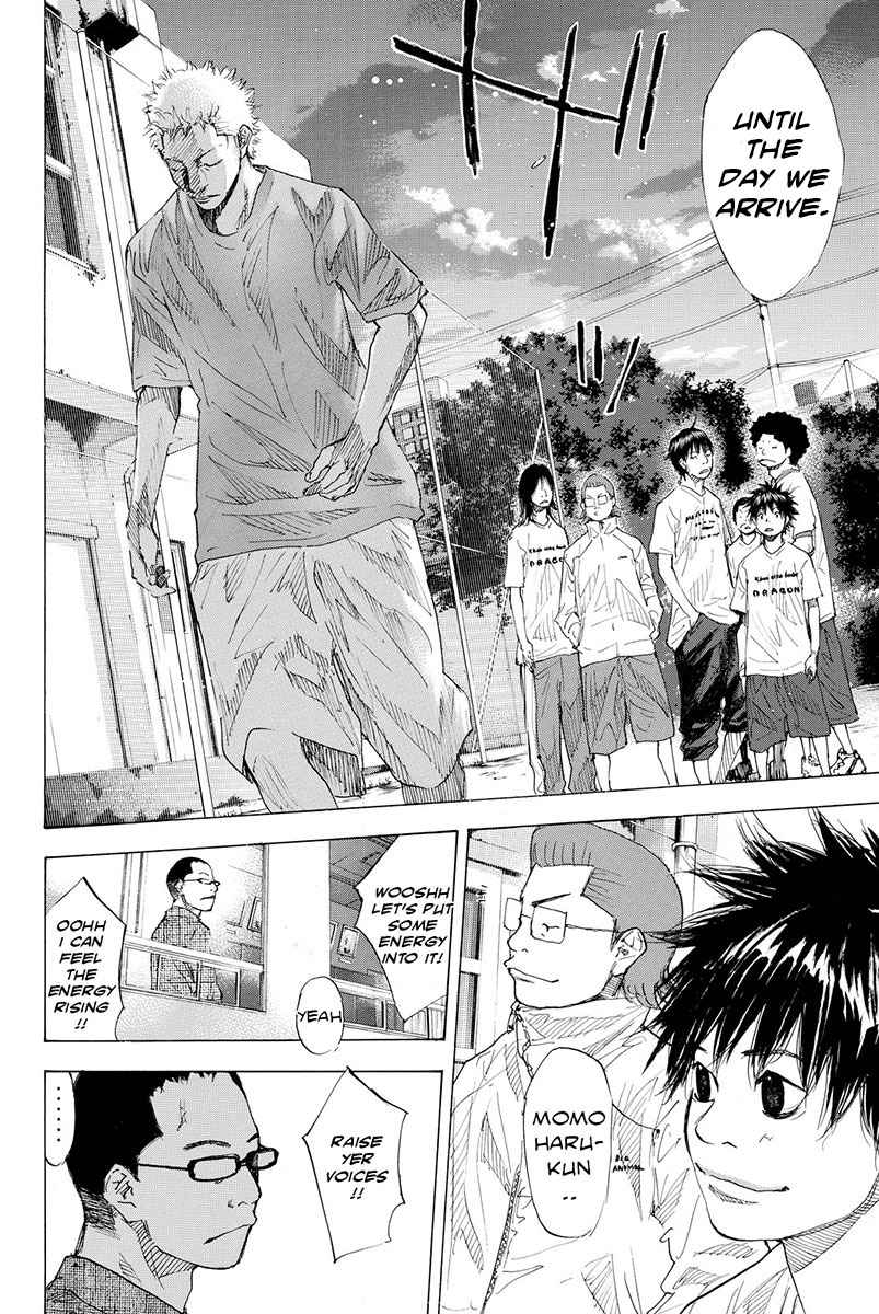 Ahiru No Sora 171 10