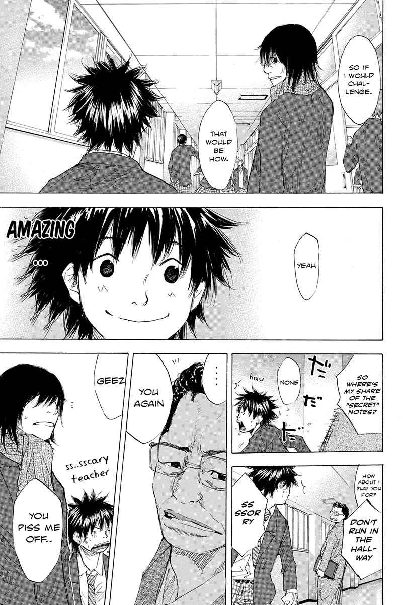 Ahiru No Sora 171 15