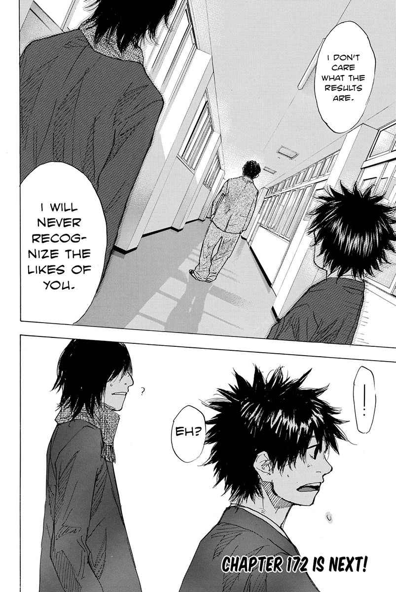 Ahiru No Sora 171 16