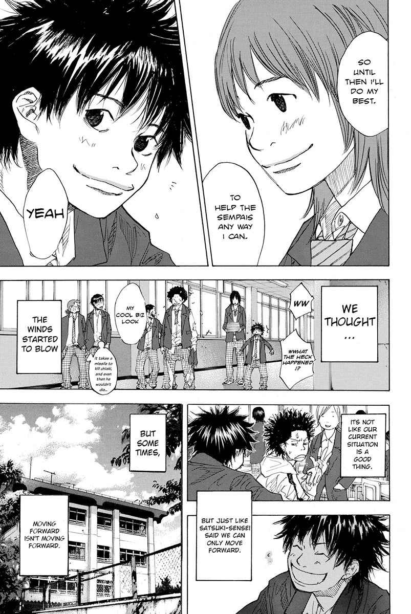 Ahiru No Sora 171 7