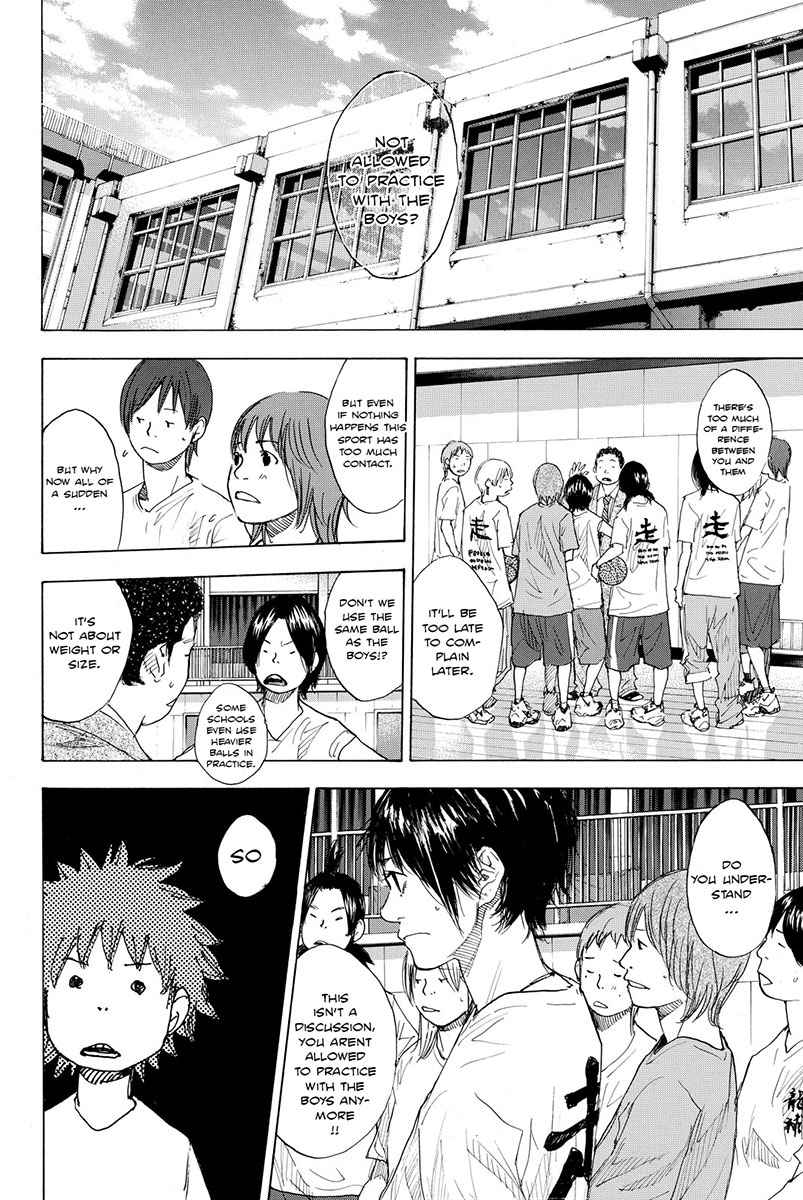Ahiru No Sora 171 8