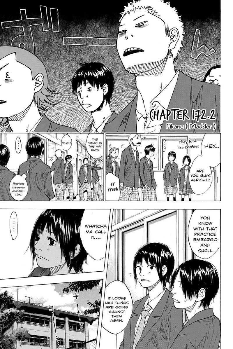 Ahiru No Sora 172 17