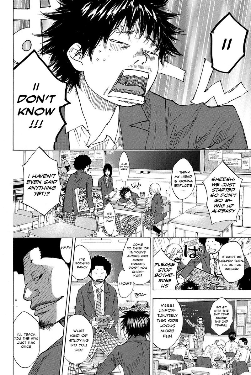 Ahiru No Sora 172 2