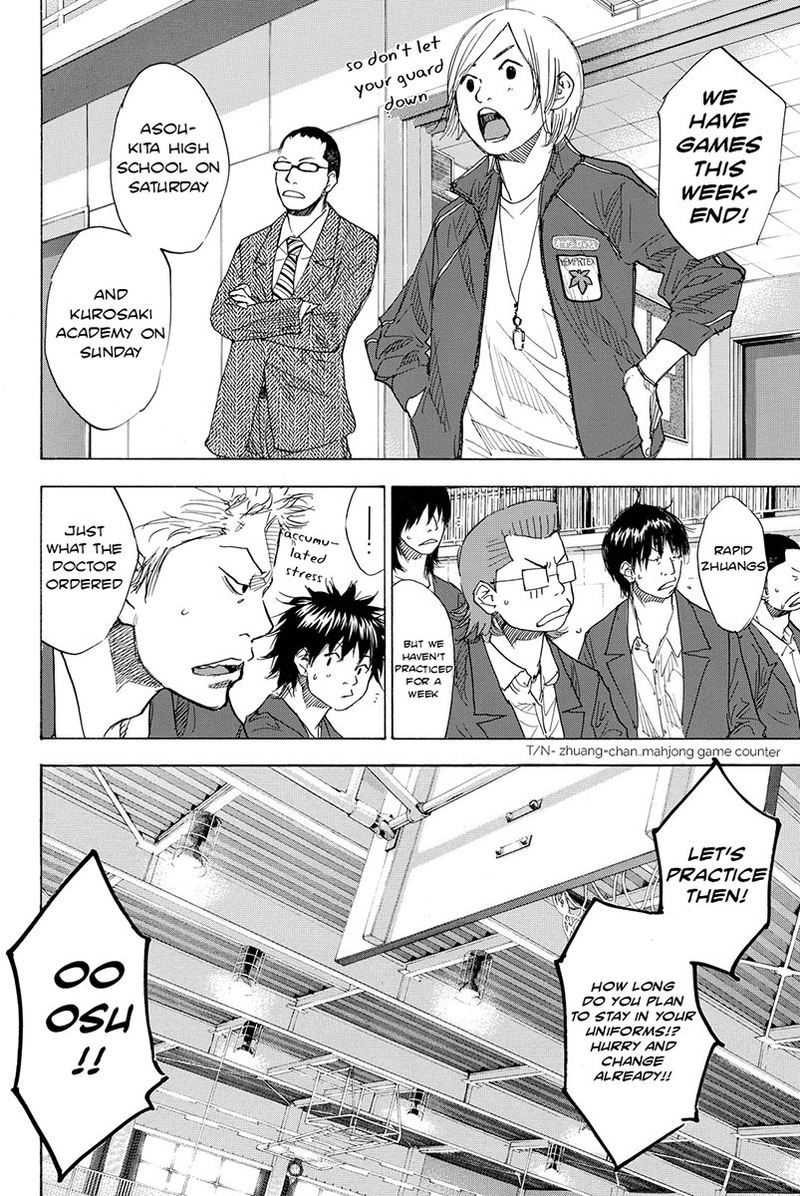 Ahiru No Sora 172 30