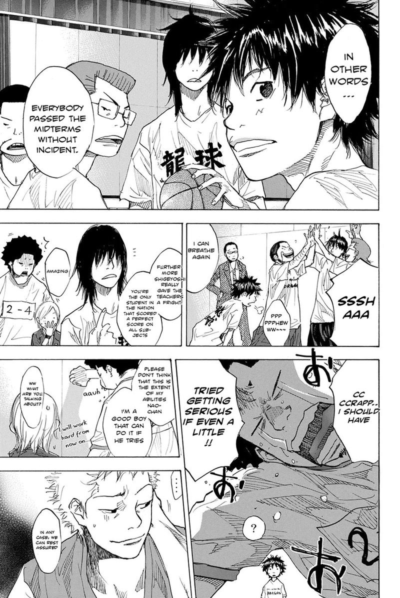 Ahiru No Sora 172 33