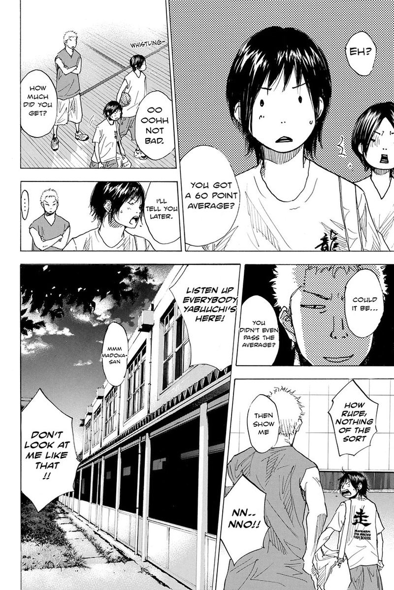 Ahiru No Sora 172 34