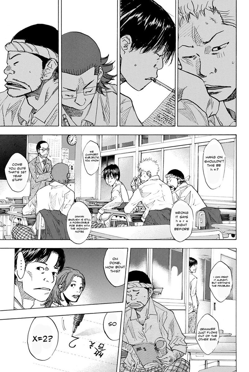 Ahiru No Sora 172 7
