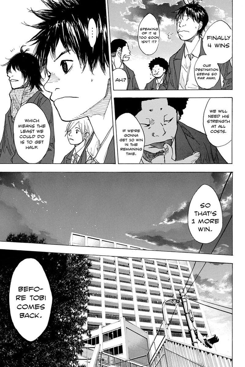 Ahiru No Sora 173 17