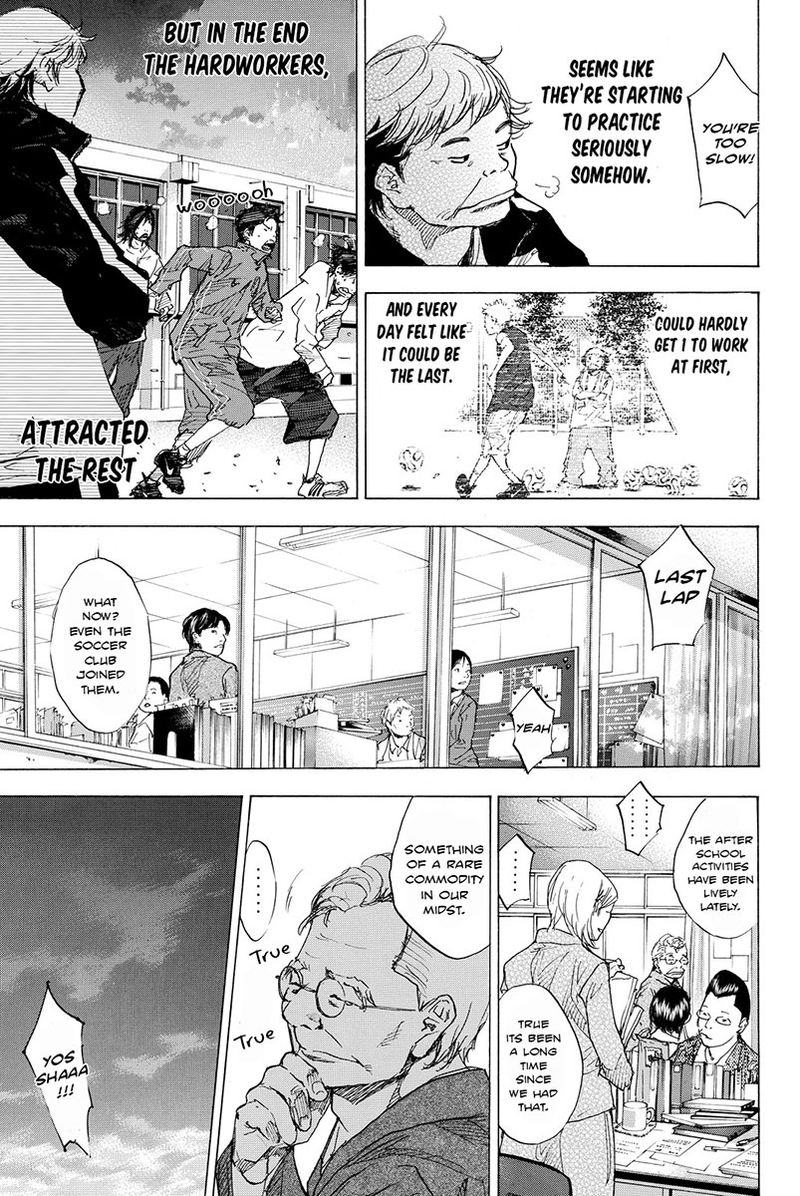 Ahiru No Sora 173 27