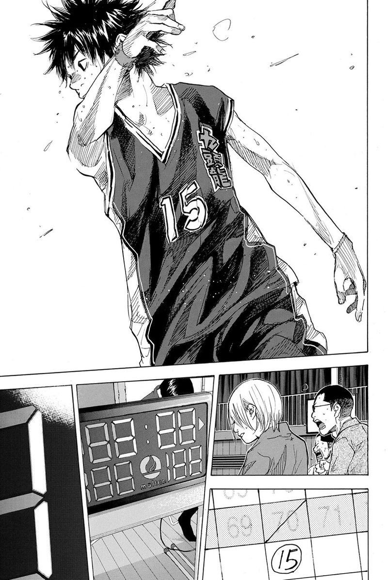 Ahiru No Sora 173 29
