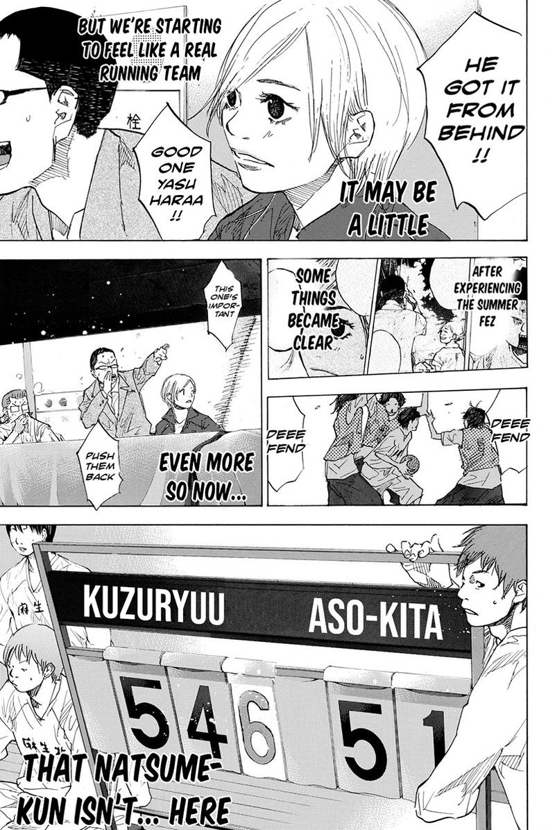 Ahiru No Sora 173 5
