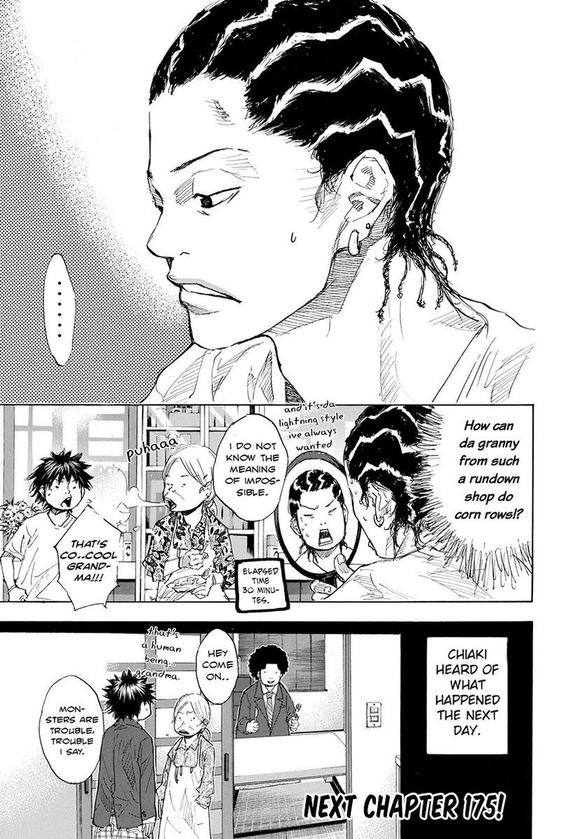 Ahiru No Sora 174 17