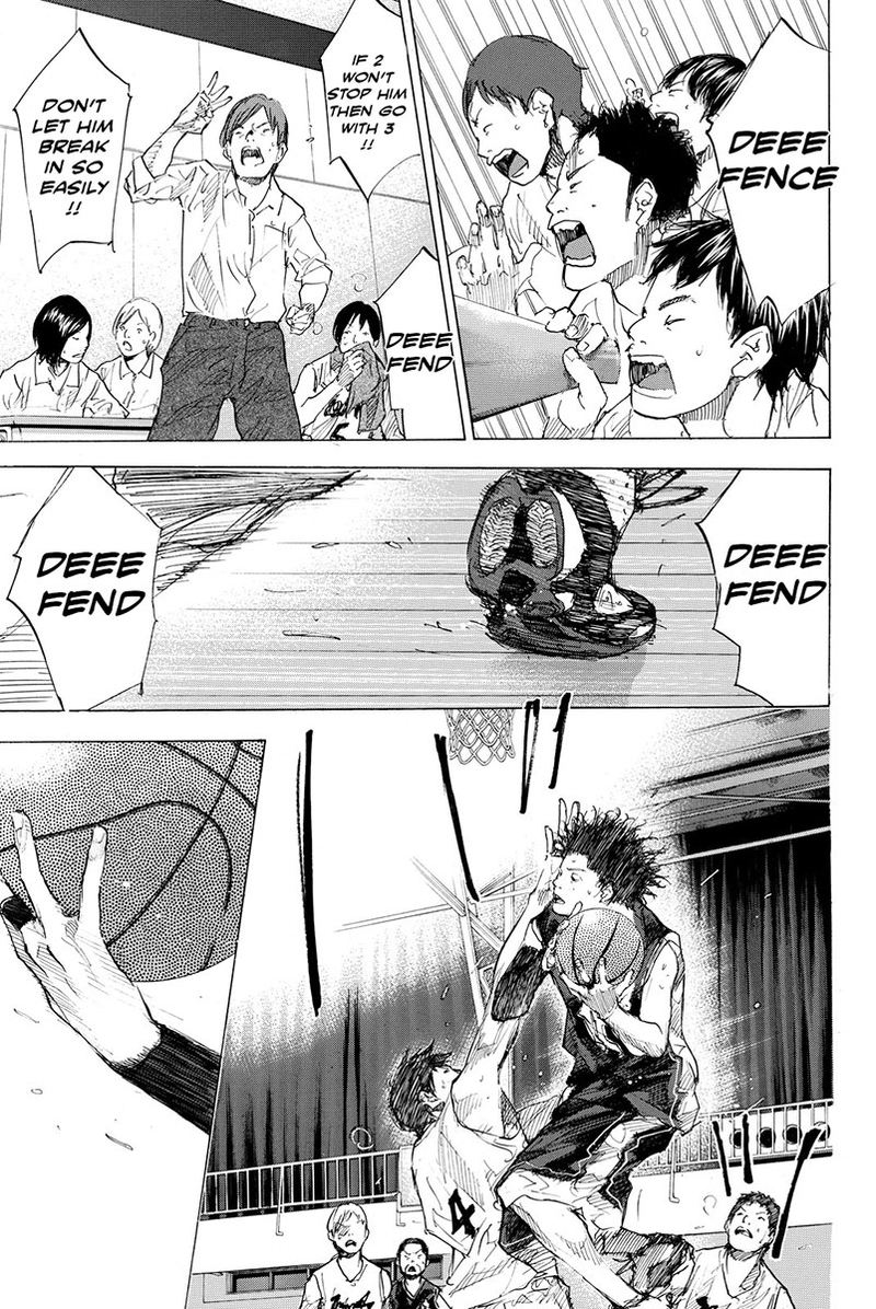 Ahiru No Sora 174 7
