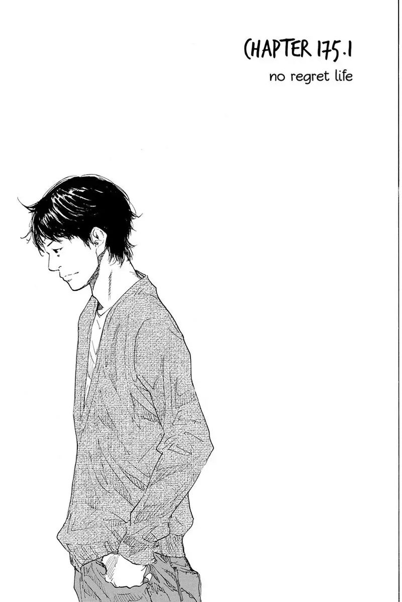 Ahiru No Sora 175 1