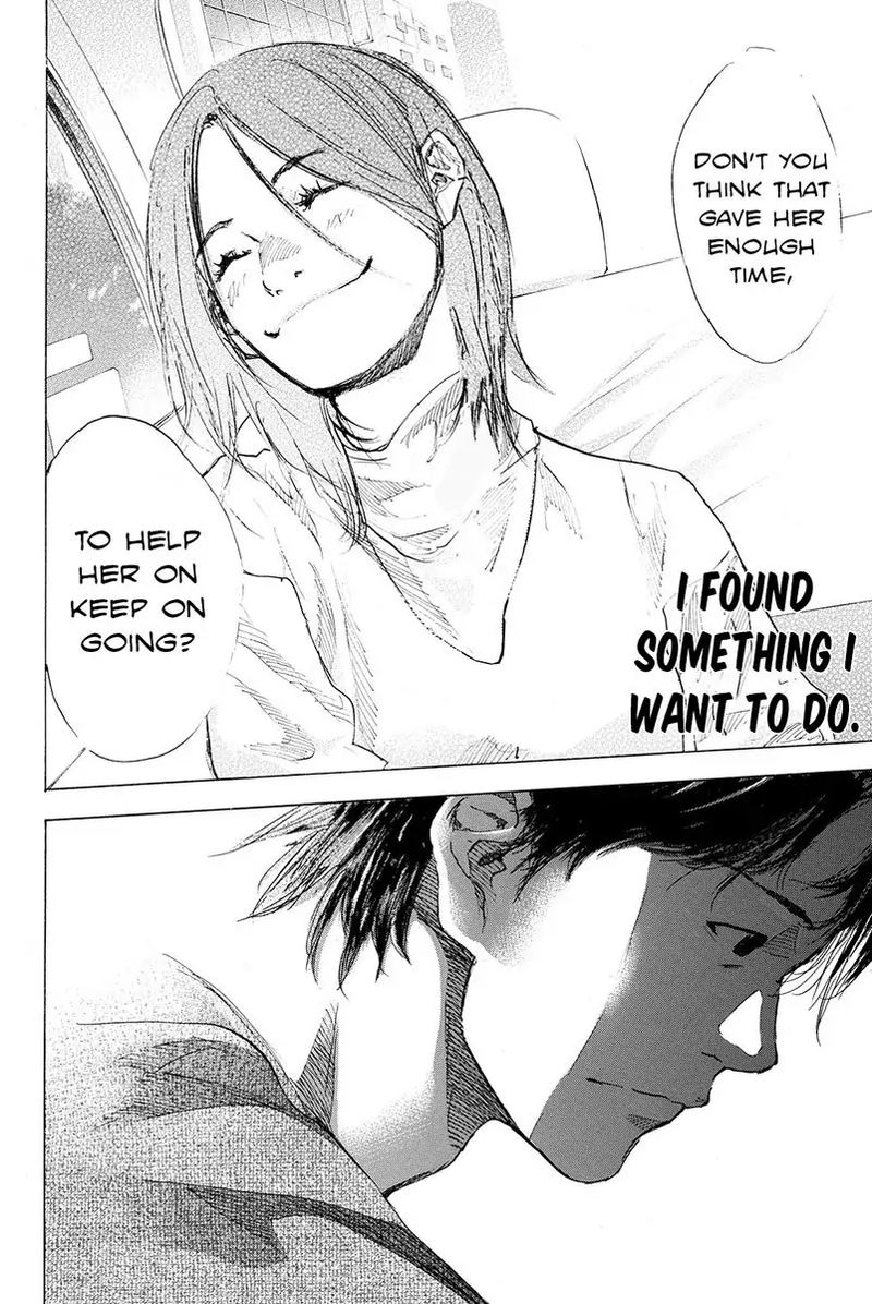 Ahiru No Sora 175 12