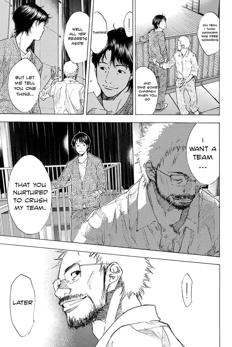 Ahiru No Sora 175 13
