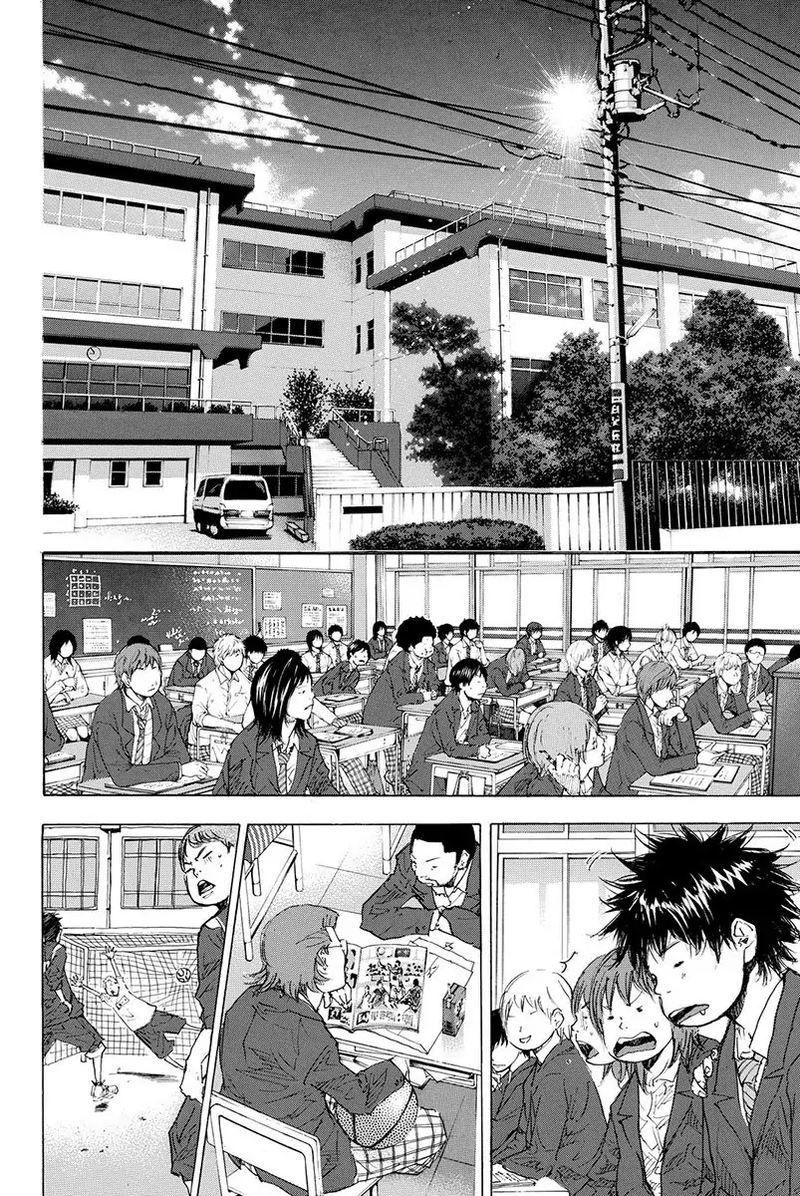 Ahiru No Sora 175 14