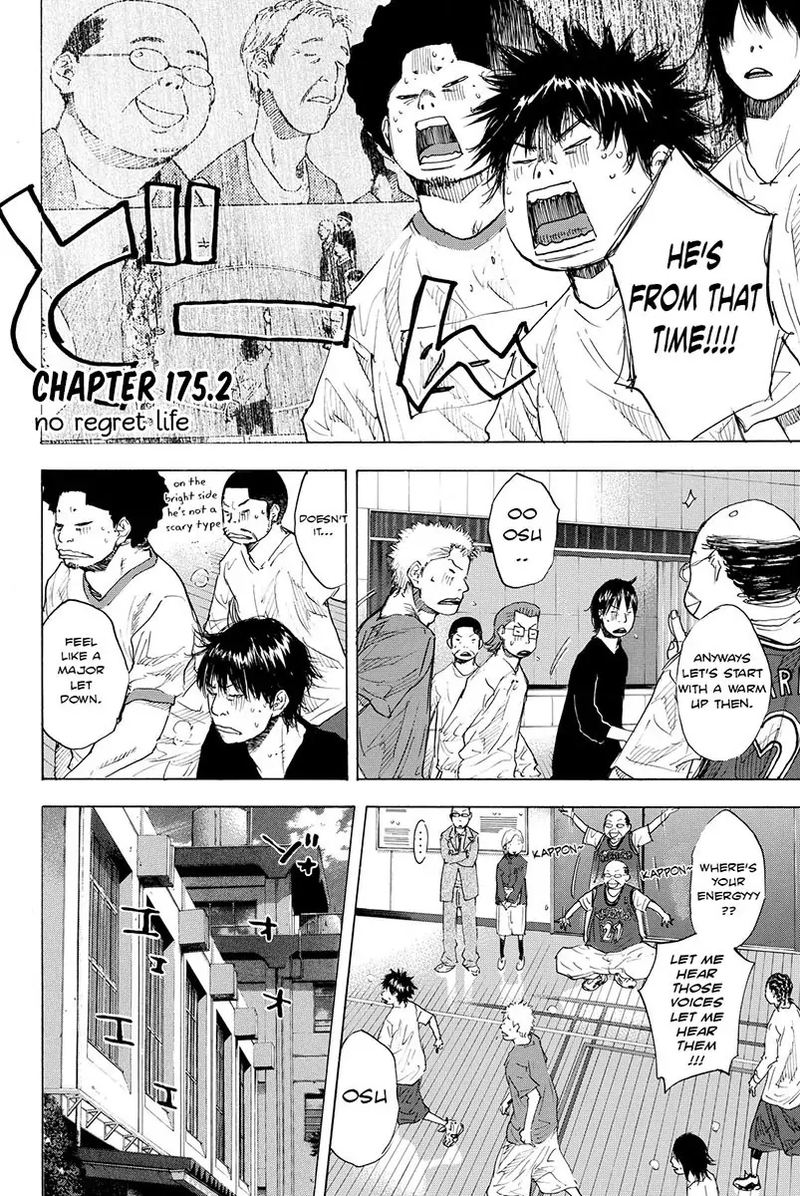 Ahiru No Sora 175 18