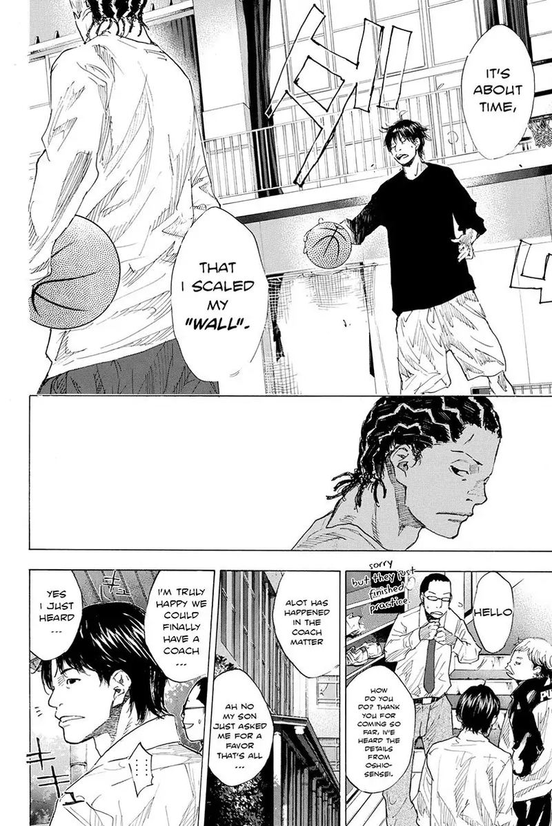 Ahiru No Sora 175 24