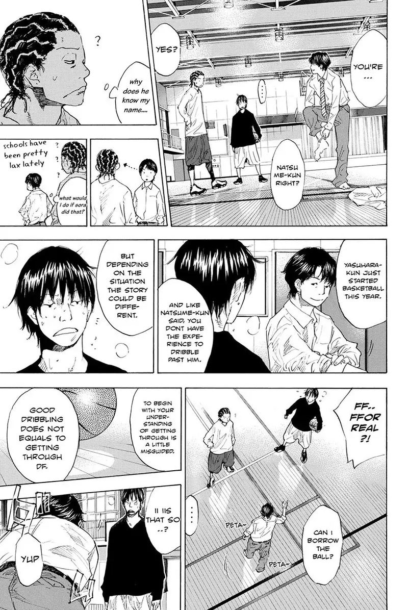 Ahiru No Sora 175 29