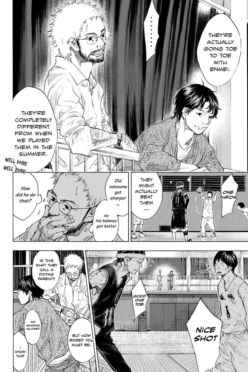 Ahiru No Sora 175 4
