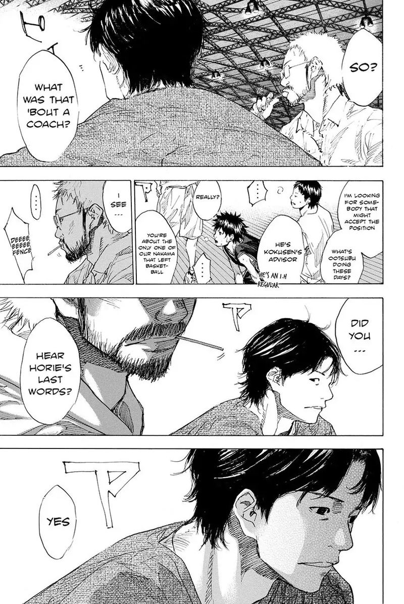 Ahiru No Sora 175 5